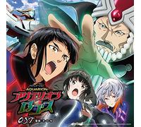 Rï½¥Oï½¥N - Aquarion Logos [Soundtrack] [Import allemand]