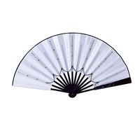 Rianpesn Éventail à Main Chinois Lumineux LED | LED Grand Ventilateur Pliant,Stage Performance Show Light Up Fan Anniversaire Cadeau Mariage Night Bar Club Accessoires Fluorescents