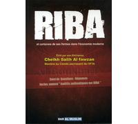 Riba et certaines de ses formes dans l´économie moderne