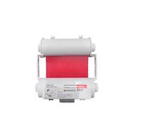 Ribbon de transfert thermique SL-R101T compatible avec diverses imprimantes d'étiquettes, y compris MAX CPM-100HC 100G3C 100G5C 100HG3C 100HIII PM-100A 100HG BEPOP Modèle SL-R102T(R103T and Chip Red)