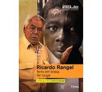 Ricardo Rangel DVD G