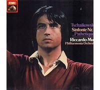 Riccardo Muti - Tchaikovsky Symphony No. 6 Pathetique [Vinyl LP record] [Schallplatte]