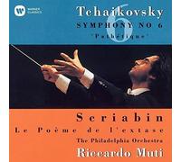 Riccardo Muti - Tchaikovsky: Symphony No. 6'Pathetiqu [Import]