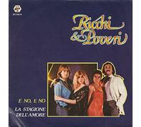 Ricchi e Poveri - E no e no (1980,Info-Teldec) / Vinyl single [Vinyl-Single 7'']