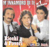 Ricchi & Poveri - Come Vorrei - M'innamoro di te - 45 tours - 7"