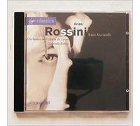 Ricciarelli, Katia - Airs d'opéras