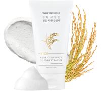 Rice Pure Clay Mask To Foam Cleanser (150ml) - Masque À L'argile, Pure De Riz Au Nettoyant Moussant, Extraits De Riz Coréen, Korean Skincare, Korean Cleanser