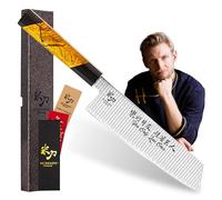 Riceknife YOLO II - Édition Limitée Couteau de Cuisine Kiritsuke en Acier Damassé Couteau de Chef à 67 Couches d'Acier Damassé Tactile | Conçu par un Chef Danois, Pièce de Collection Premium