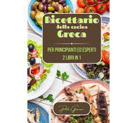 Ricettario Della Cucina Greca Bundle