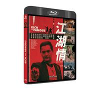 Rich And Famous + Tragic Hero - Blu-Ray