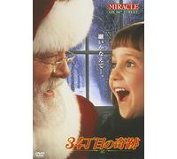 Richard Attenborough-Miracle on 34Th Street [Edizione: Giappone] [Import]