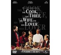 Richard Bohringer Cook. The Thief. His Wife. and Her Lover [Edizione: Giappone] [Import]