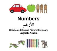 Richard Carlson English-Arabic Numbers Children's Bilingual Picture Dict (Poche)