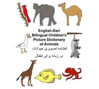 Richard Carlson English-Dari Bilingual Children's Picture Dictionary of (Poche)