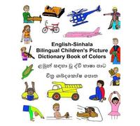 Richard Carlson English-Sinhala Bilingual Children's Picture Dictionary (Poche)