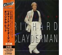 Richard Clayderman - Colezo ! Twin:Original Hits