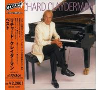 Colezo Best of Richard Clayderman [Import]
