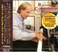 Richard Clayderman - on TV [Import]