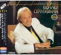 Richard Clayderman - Twin Best:Standerd Cellection [Import]