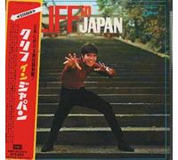 Richard, Cliff - Cliff in Japan