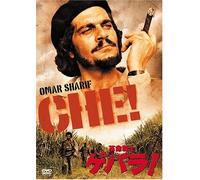 Richard Fleischer-Che [Edizione: Giappone] [Import]