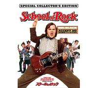 Richard Linklater-School of Rock Special Collector's E [Edizione: Giappone] [Import]