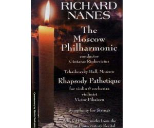 Richard Nanes Rhapsody Pathetique