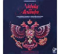 Richard Rodney Bennett - Richard Rodney Bennett: Nicholas And Alexandra (Original Sound Track) [Vinyl]