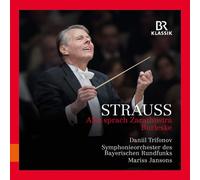 Richard Strauss: Also sprach Zarathustra & Burleske by Daniil Trifonov NEUF
