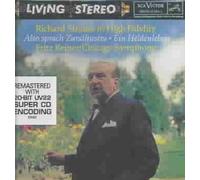 Richard Strauss: Also sprach Zarathustra; Ein Heldenleben by Reiner NEUF