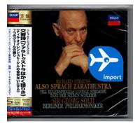 Richard Strauss – Also Sprach Zarathustra/Till Eulenspiegels LustigeStreiche/Salomes's Dance– SHM-CD