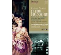 Richard Strauss – Die Frau ohne Schatten (Sawallisch) – TDK