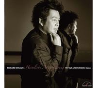 Richard Strauss:Heimliche Aufu [Import allemand]