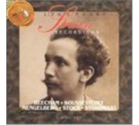 Richard Strauss Legendary Strauss Recordings (CD)