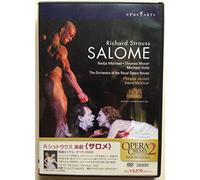 Richard Strauss:Salome [Import allemand]