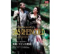 Richard Wagner das Rheingold [Import allemand]