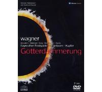 Richard Wagner – Le crépuscule des Dieux – Warner Music