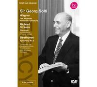 Richard Wagner - Richard Strauss - Ludwig Van Beethoven