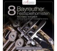 Richard Wagner Richard Wagner: Bayreuther Festspielhornisten (CD) Album