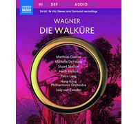 Richard Wagner Wagner: Die Walküre (Blu-ray) Audio