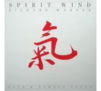 Richard Warner - Spirit Wind
