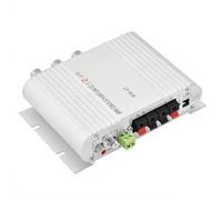 Richer-R Amplificateur Stéréo, Mini Portable Amplificateur 2.1 Entrée Audio RCA & 3.5mm Basse Auto Voiture Amplificateur pour téléphones Mobiles, lecteurs DVD, Ordinateurs, MP3 / MP4(Argent)