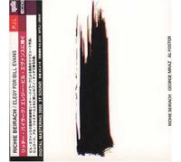 Richie Beirach - Elegy for Bill Evans [Import]