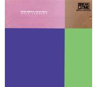 Richie Beirach Live in Tokyo S [Import Allemand]