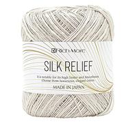 Richmore 3869003 Silk Clay Leaf N°3