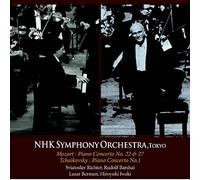 Richter - Mozart: Piano Concertos No. 22 & 27 ; Tchaikovsky: Piano Concerto No. 1