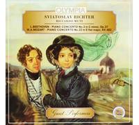 Richter Sviatoslav - Concerto per Piano N.22 K 482 in Mi [Import]
