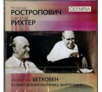 Richter Sviatoslav, Rostropovich Mstislav - Rostropovich-Richter-Beeth [Import Allemand]