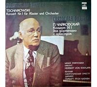 RICHTER, Sviatoslav / WIENER SYMPHONIKER / KARAJAN, Herbert von - Konzert für Klavier und Orchester Nr.1 b-moll op. 23 / CM 04255-6