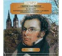 Richter,Svjatoslav - Piano Sonata 9,11,etc.